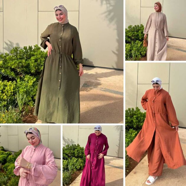 أنصوبل الحشمة و الأناقة